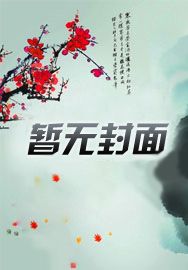 零零后闯荡江湖